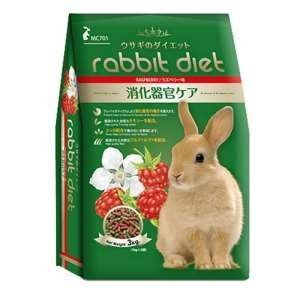 RABBIT DIET RASPBERRY 3kg