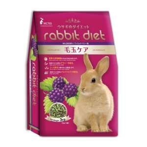 RABBIT DIET WILDBERRY 3kg